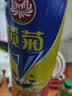 榄菊杀虫剂喷雾300mL速杀型杀苍蝇臭虫蚂蚁蟑螂药基孔肯雅热灭蚊喷雾 实拍图