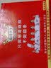 麻辣王子辣条混合口味1100g 休闲零食大礼包送礼物节日礼盒独立小包装 实拍图