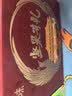 百草味坚果礼盒锦承嘉瑞2146g20件零食大礼包坚果有礼中秋送礼送长辈 实拍图