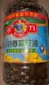 多力【保真菜籽油】低芥酸物理压榨非转基因特香菜籽油6.18L 团购送礼 实拍图