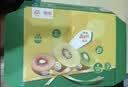 佳沛（zespri）新西兰金奇异果22粒巨大原箱146-175g猕猴桃中秋节礼品送水果礼盒 实拍图