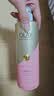 OLAY玉兰油精华沐浴露添加烟酰胺 透光500g+柔滑500g  男女士通用 实拍图
