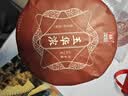大益TAETEA茶叶普洱茶熟茶玉华浓饼茶357g/饼 自饮口粮茶中华老字号 实拍图