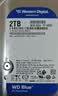 西部数据（WD）2TB 台式机机械硬盘 WD Blue 西数蓝盘 3.5英寸 7200转 256MB SATA DIY装机电脑硬盘  WD20EZBX 实拍图
