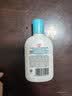 大宝SOD清爽保湿凝露100ml*2乳液面霜擦脸油补水男女士面部护肤品 实拍图