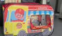 皇恩儿童帐篷超大汉堡汽车家用室内游戏屋户外露营过家家玩具宝宝礼物 实拍图