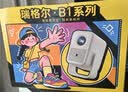 Rigal（瑞格尔）B1Air【290CVIA】真高亮云台投影仪家用超高清卧室手机投影机便携智能家庭影院电动对焦 实拍图