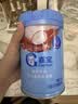 嘉宝（GERBER）番茄牛肉谷物高铁米粉婴幼儿米粉宝宝辅食米糊250g6月+100%真验厂 实拍图