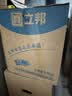 立邦乳胶漆涂料京雅居墙漆高倍防霉抗甲醛五合一18L/约25kg 可调色 实拍图