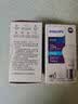 飞利浦（PHILIPS）LED灯泡节能客厅家用超亮照明E27大螺口灯泡3W6500K白光经济型 实拍图