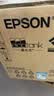 爱普生（EPSON）【6代新品】L3353墨仓式彩色家用AI学习打印机 L3251/L3255升级版(打印复印扫描 微信/无线 黑色） 实拍图