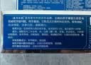 云南白药牙膏经典系列护龈固齿减少牙垢清新口气薄荷组合套装150g*5+45g*4 实拍图