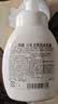 莎娜（SANA）豆乳美肌泡沫洗面奶女按压泡泡清洁慕斯保湿洁面200ml 实拍图