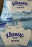 舒洁（Kleenex）湿厕纸家庭装80抽*6包（480抽）洁厕湿巾纯水湿纸巾 实拍图