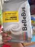bebebus【未检出甲酰胺】金标拉拉裤夏季超薄透气清新尿不湿XL4片试用 实拍图
