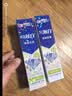 佳洁士3D炫白茉莉茶爽牙膏防蛀含氟清新口气170g京东自营新老包装混发 实拍图
