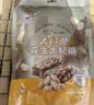 大白兔花生太妃糖198g  【中华老字号】休闲食品 童年回忆休闲食品 实拍图