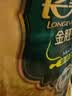 长寿花金胚玉米油 400ml 非转基因压榨一级 烘焙用油 家用食用油 粮油 实拍图