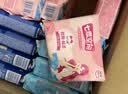 七度空间少女超薄透气100%纯棉亲肤日夜组合卫生巾76片【新国标认证】 实拍图