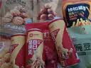 良品铺子坚果礼盒誉喜畅享礼1590g11件零食大礼包自营团购中秋送礼送长辈 实拍图