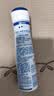 妮维雅（NIVEA）孙颖莎同款精华爽身气雾150ml爽身腋下抑汗喷雾止汗露生日礼物 实拍图