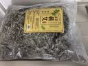 金泰康艾草泡脚药包500g*3大包 产妇月子纯艾叶儿童泡澡泡浴艾叶 实拍图
