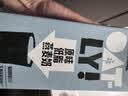 OATLY噢麦力原味低脂燕麦奶 中秋送礼早餐饮品奶植物蛋白饮料 1L*6箱装 实拍图