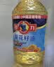 多力葵花籽油5L+238ml食用油物理压榨零反式脂肪酸 中秋送礼 企业福利 实拍图