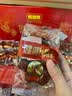 好想你一级健康情1000g红枣过节团购高端礼盒特产免洗门店同款中秋节 实拍图