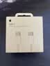 Apple/苹果 60W type-c充电线-1米 usb-c手机数据线 原装旗舰店苹果iPhone 18 Pro Max iPad快充线 实拍图