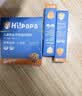 海龟爸爸春夏季儿童防晒霜小光盾74g户外高倍防晒隔离紫外线 SPF50+ 实拍图