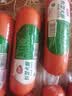 恒慧无淀粉火腿400g猪肉老火腿香肠早餐食材烧烤露营即食零食 实拍图