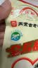 全脂甜牛奶奶粉内蒙古蓝旗特产长虹速溶奶粉成人中学生每袋325g 长虹325g甜奶粉2袋 实拍图