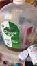 滴露（Dettol）消毒液衣物除菌液洗衣消毒水1.8L*1 衣物混洗杀菌除螨 非84酒精 实拍图