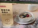 京东京造 醇香牛奶燕麦片1120g(40克*28袋）早餐高蛋白膳食纤维 实拍图
