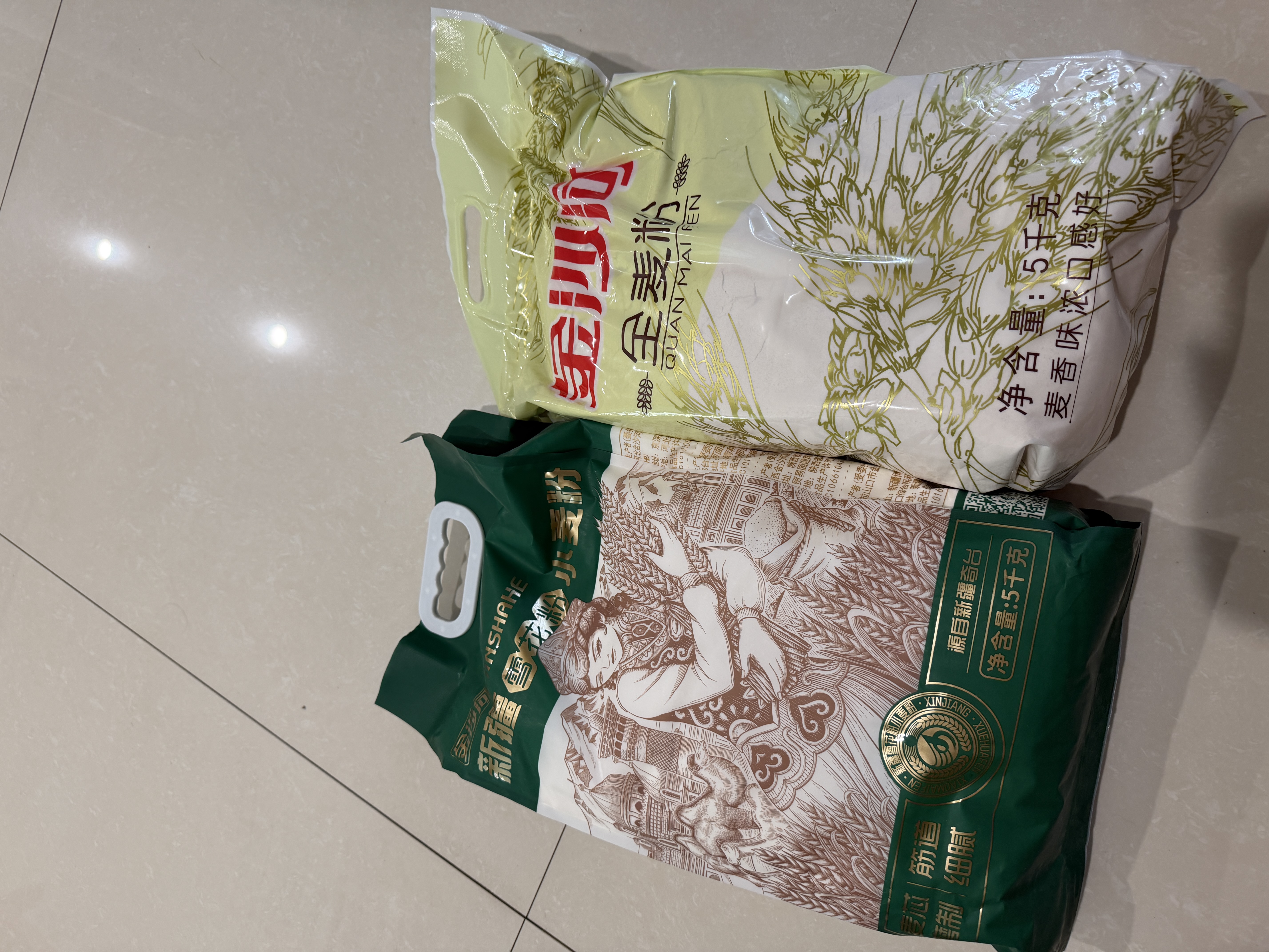 金沙河全麦面粉含麦麸皮10斤+金沙河新疆雪花小麦粉10斤京东自营 实拍图