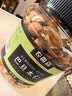 农香森 原味巴旦木仁400g罐装新鲜口感 坚果年货烘焙干果零食 实拍图