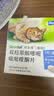 拜宠清爱沃克宠物驱虫药口服内驱蛔虫绦虫线虫钩虫1kg以上猫2粒德国进口 实拍图