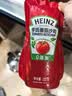 亨氏（Heinz）番茄酱 番茄沙司320g[0添加防腐剂/色素*] 意面薯条酱 实拍图