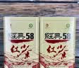 凤牌红茶经典58云南滇红380g牛皮纸袋装茶叶 中秋礼品 中秋节送人 实拍图