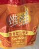 维维食养礼盒1400g多重营养豆奶粉豆浆粉速溶 即食冲调饮品 早餐代餐 实拍图