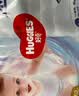 好奇（Huggies）金装小黑洞拉拉裤XXXL58(17kg以上)尿不湿【速干不易红】 实拍图
