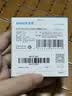ANKER安克60W苹果18数据线【1件包邮】PD双向Type-C充电器线适配iPhone17promax/Duo华为小米平板笔记本 白色 0.9米 实拍图