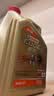 嘉实多（Castrol）极护智E版 全合成机油 5W-40 SP A3/B4 4L 汽车保养 京东养车自营 实拍图