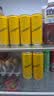 可口可乐（Coca-Cola）怡泉（Schweppes） 汤力水苏打水 汽水饮料 330ml*24罐 实拍图