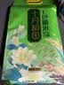 十月稻田 七色糙米 5斤 糙米饭 粗粮主食 黑米 粥米 五谷杂粮米 大米搭档 实拍图