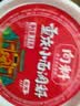 向料重庆小面调料麻辣香锅调味料重庆特产调料辣椒面1kg*2桶 实拍图
