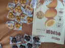 盐津铺子鹌鹑蛋混合口味约400g约60颗盐焗香卤休闲食品富硒卤蛋零食大礼包 实拍图
