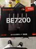 Tenda腾达路由器WiFi7【泰山BE7200 Ultra】千兆穿墙王信号放大器增强无线家用电竞立式BE12 Pro 实拍图