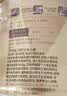 康恩贝金冠蛋白粉400g*2礼盒 含乳清蛋白中老年有助于增强免疫力90%含量 实拍图